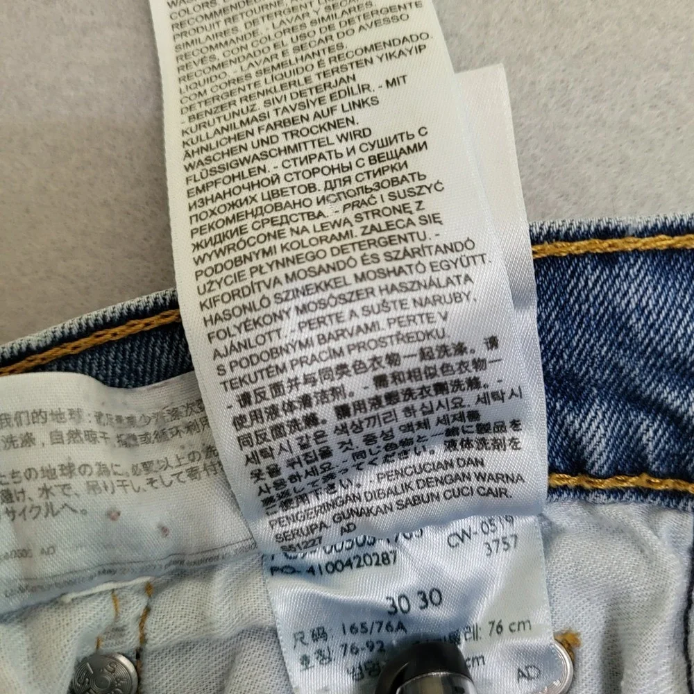 Levi's 505 Denim‎ Blue Jeans Men's 30x30 Meduim Wash Straight Leg